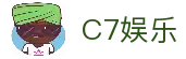 C7娱乐官方网站 - 全新升级娱乐互动体验